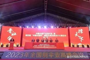 发生了什么？勇凯一度21平 随后18分钟绿军轰61-17攻击波？